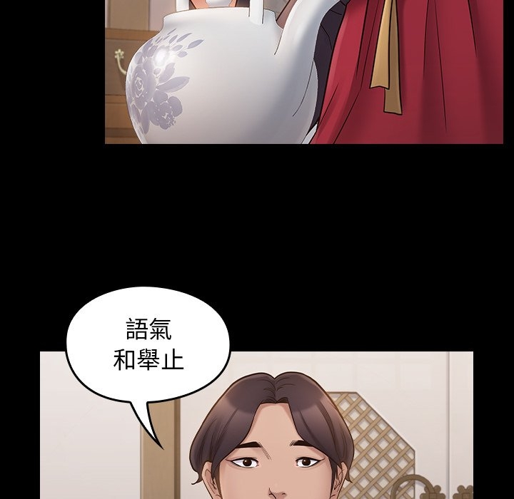 第94张