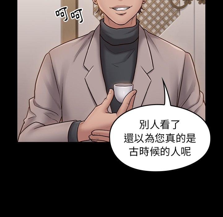 第96张