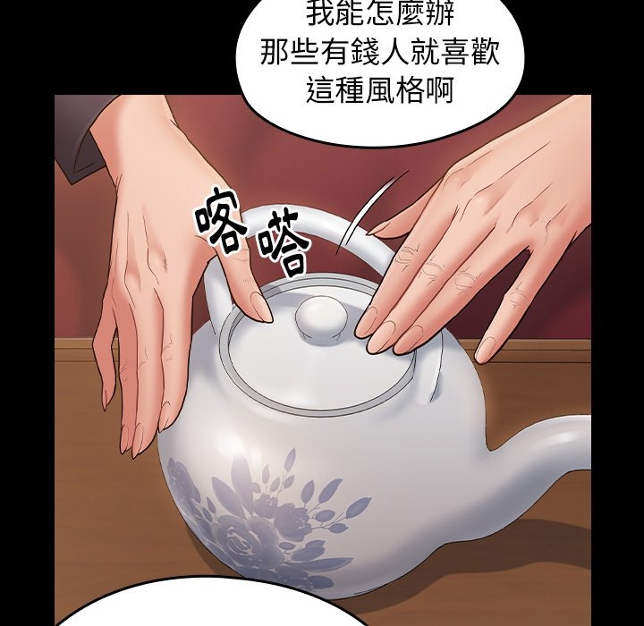 第102张