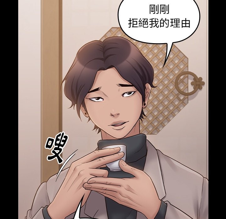 第107张