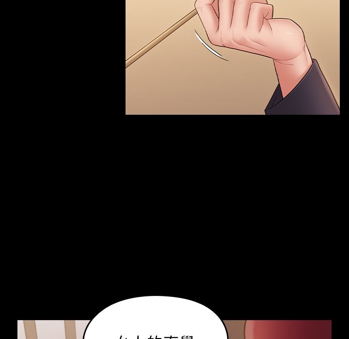 第111张