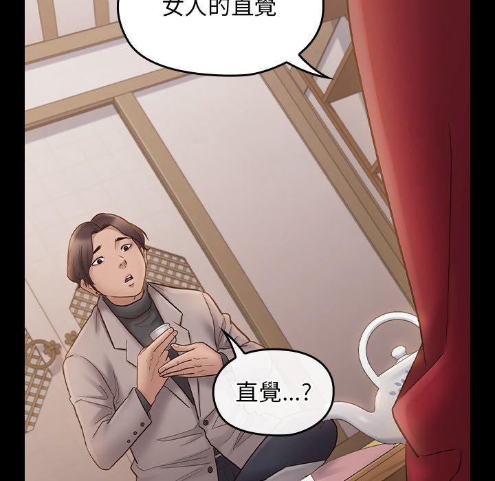 第113张
