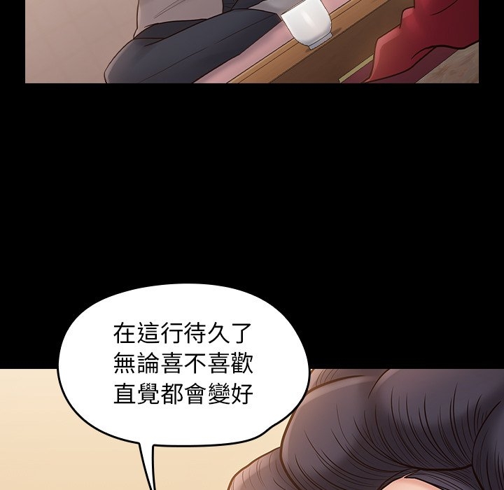 第115张