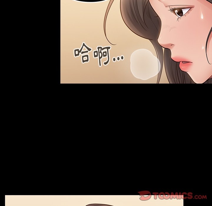第121张