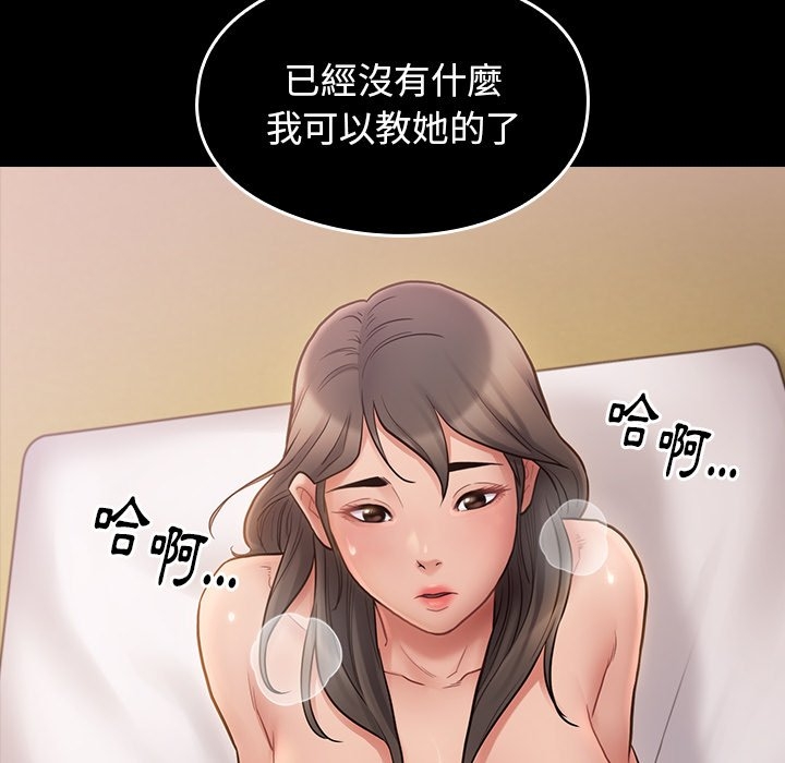 第129张