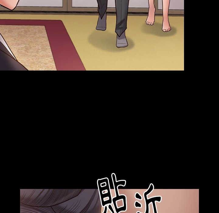 第33张