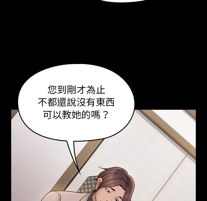 第50张
