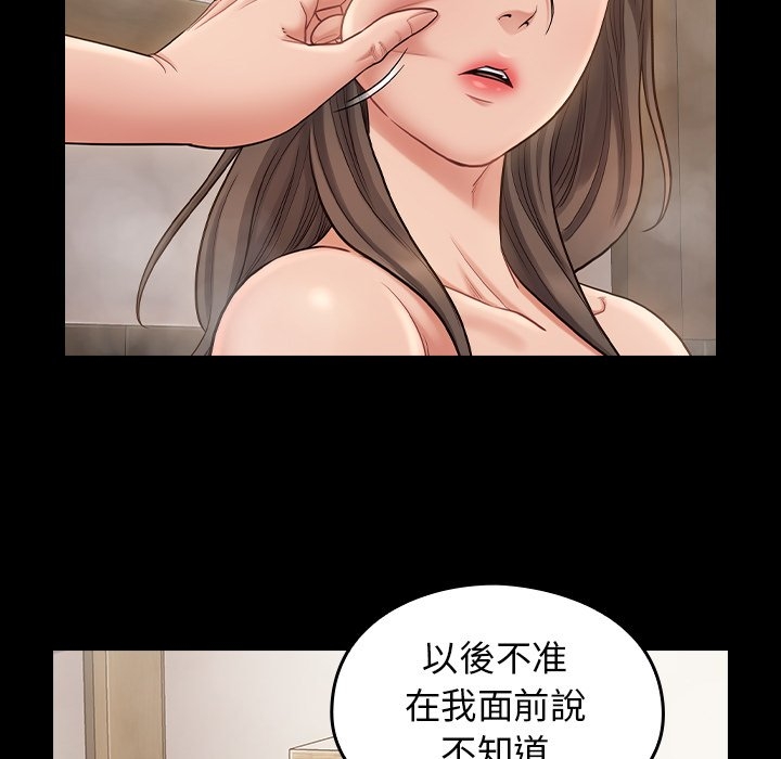 第51张