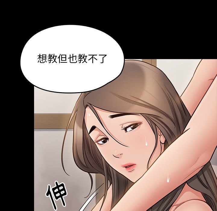 第101张