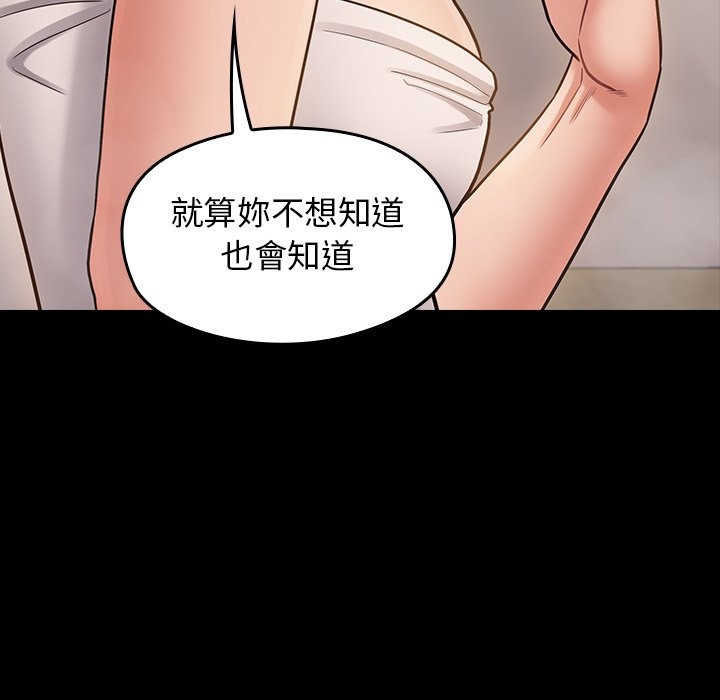 第151张