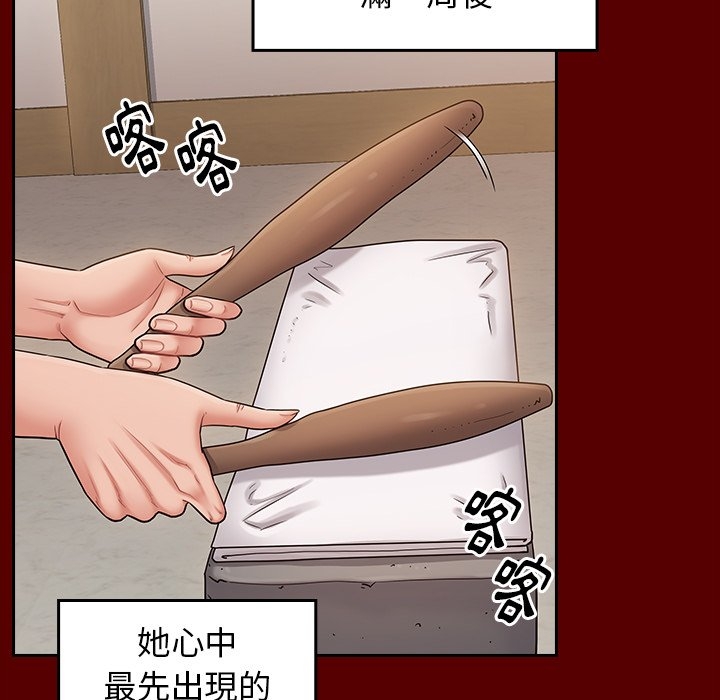 第8张