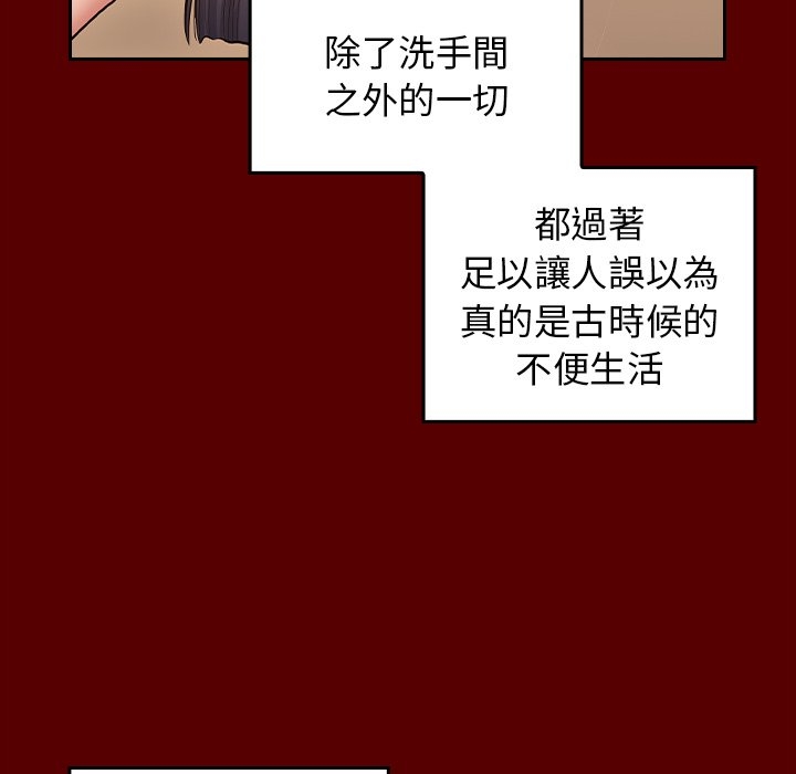 第36张