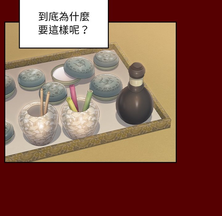 第39张