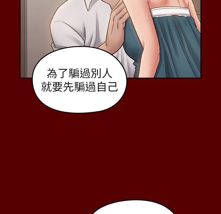 第54张