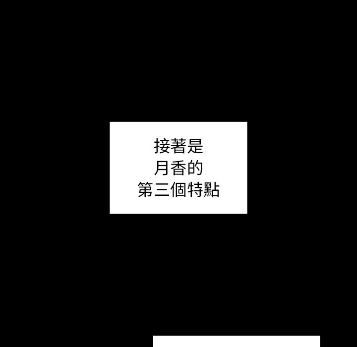 第96张