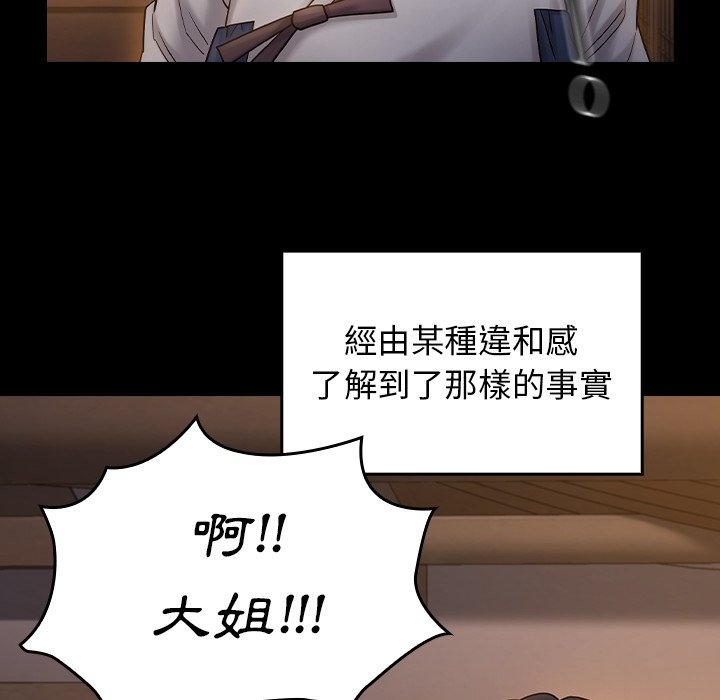 第100张