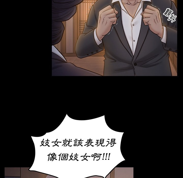 第107张