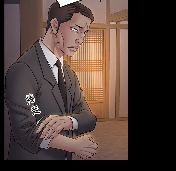 第109张