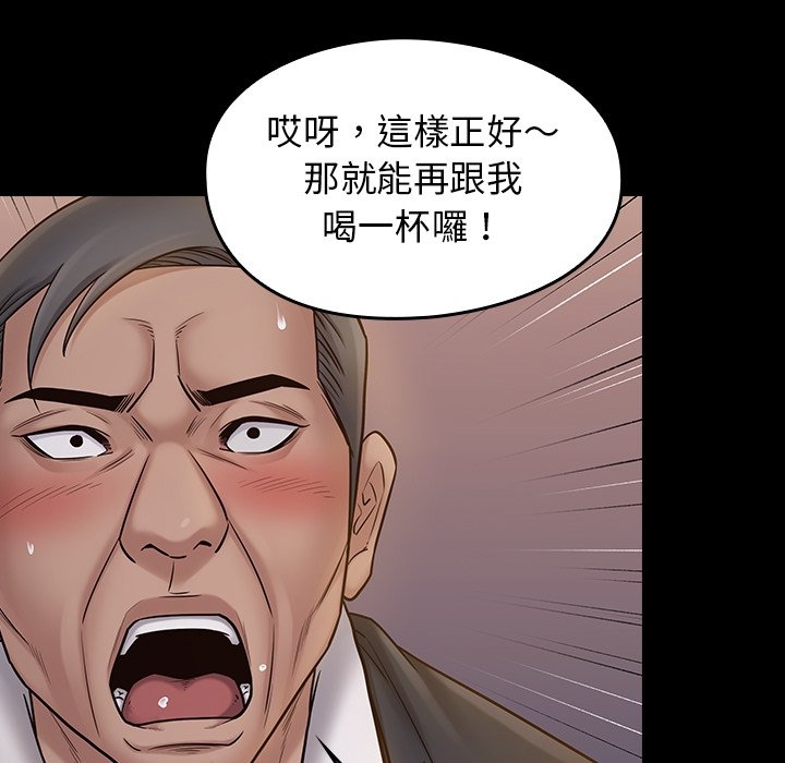 第126张