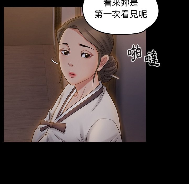 第11张