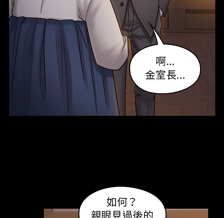 第16张