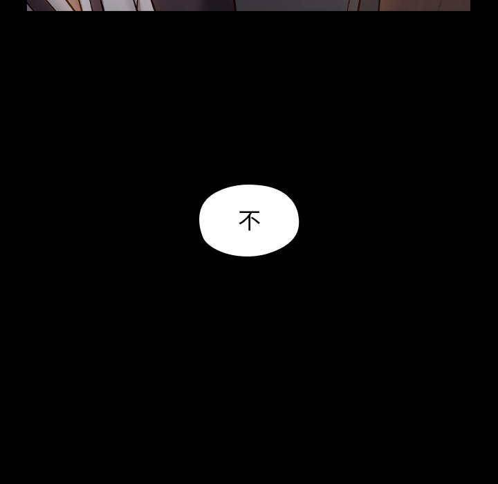 第33张