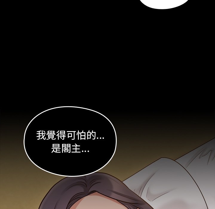 第38张