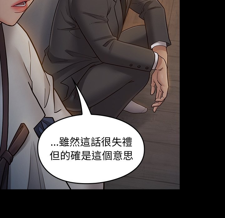 第108张