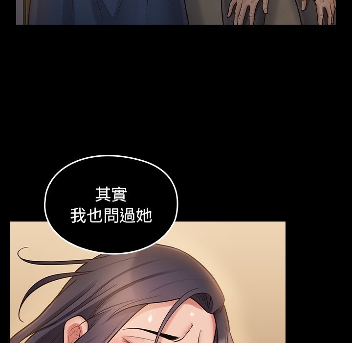 第116张