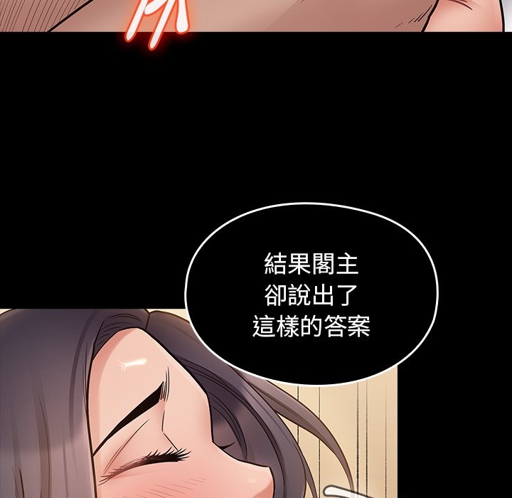 第126张