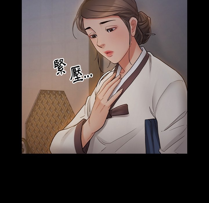 第135张