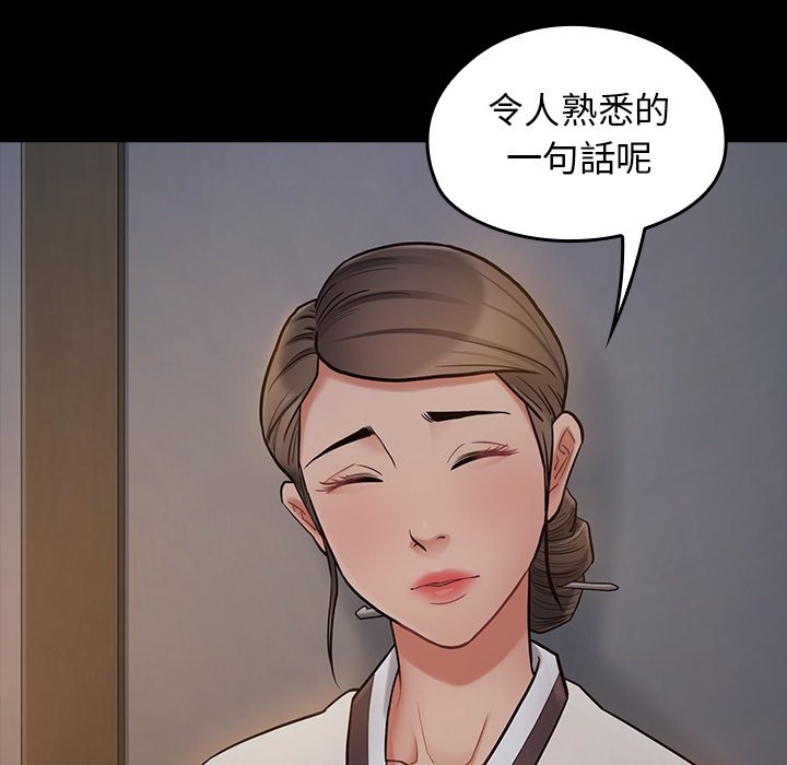 第141张