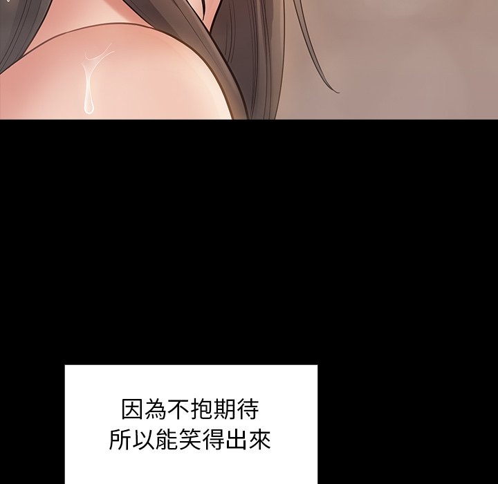 第5张