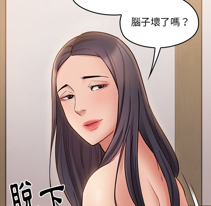 第47张