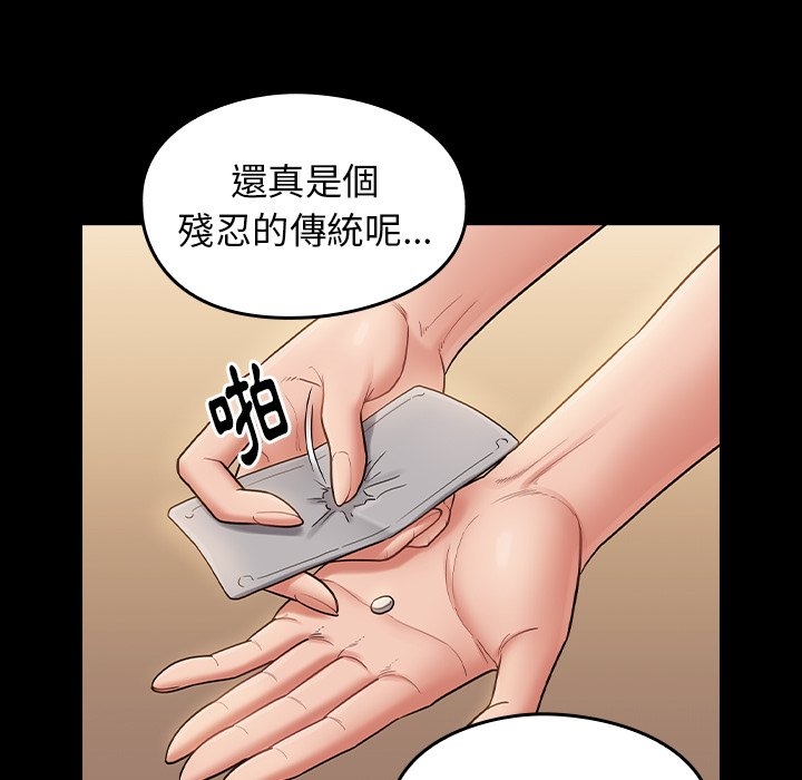 第58张