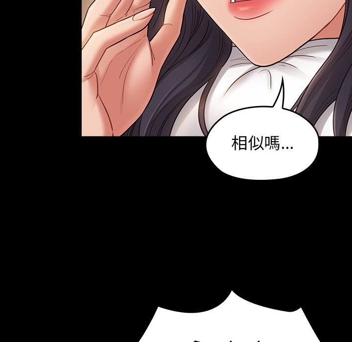 第102张
