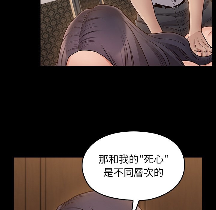 第109张