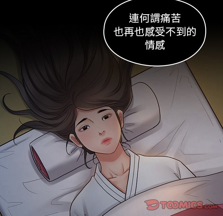 第115张