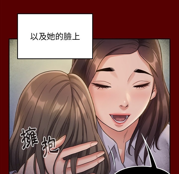 第146张