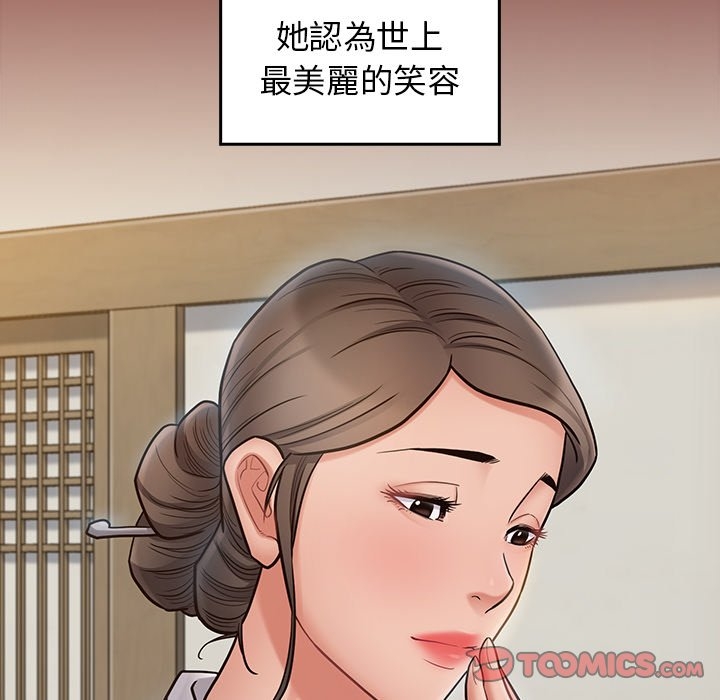第151张