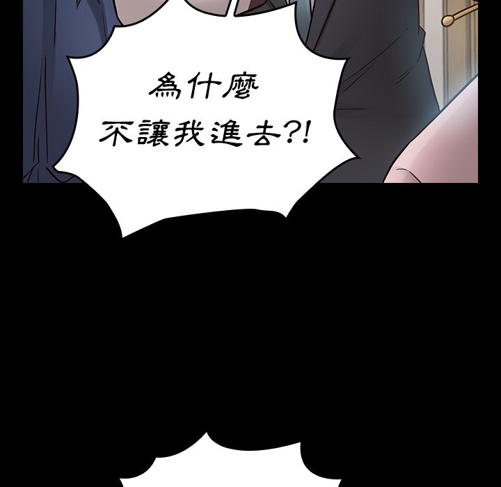 第172张