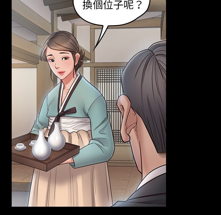 第30张
