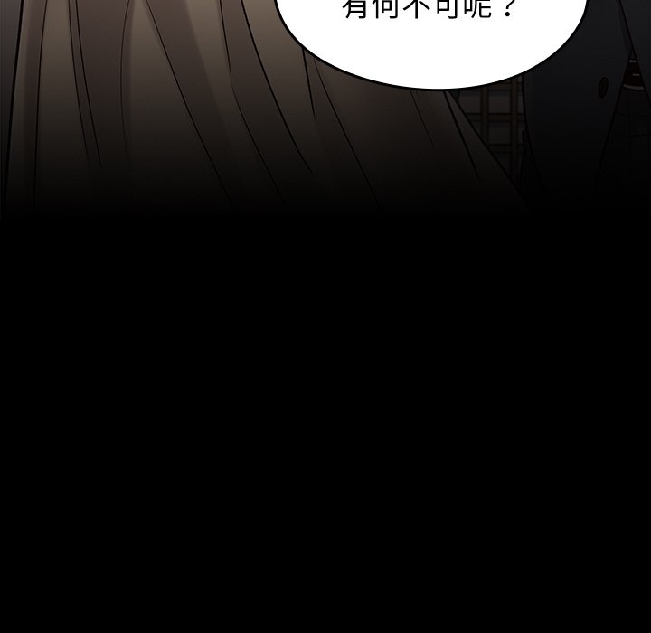 第69张