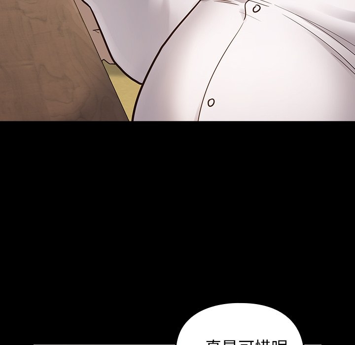 第30张