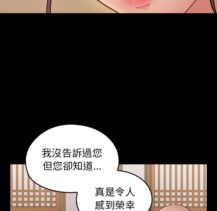 第35张