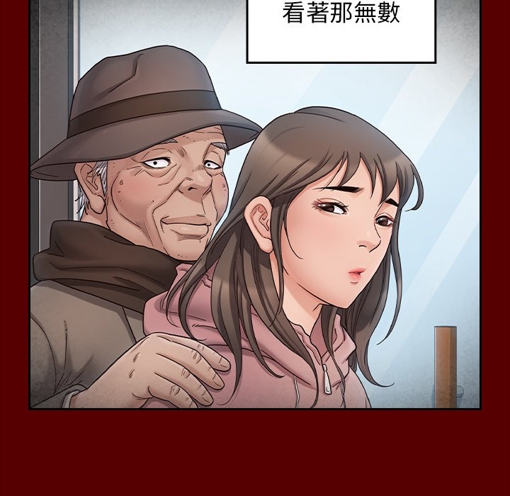 第20张
