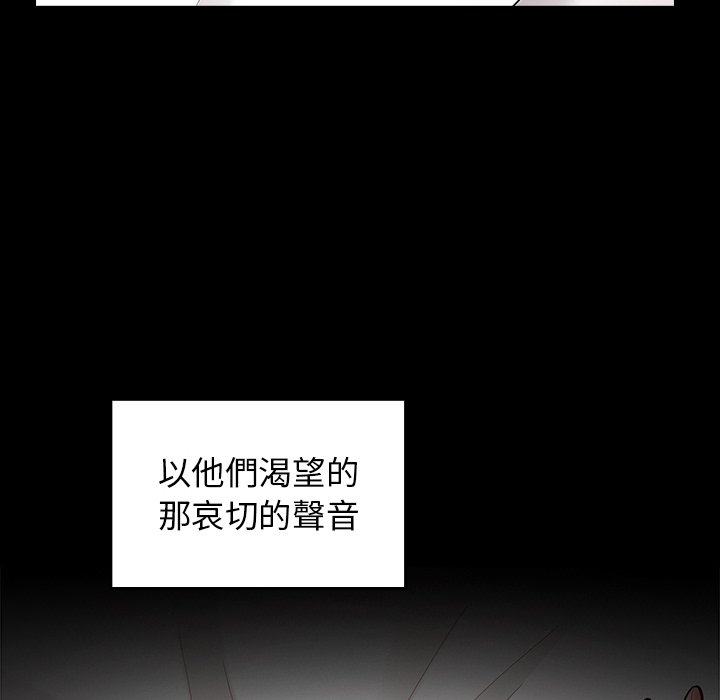 第31张