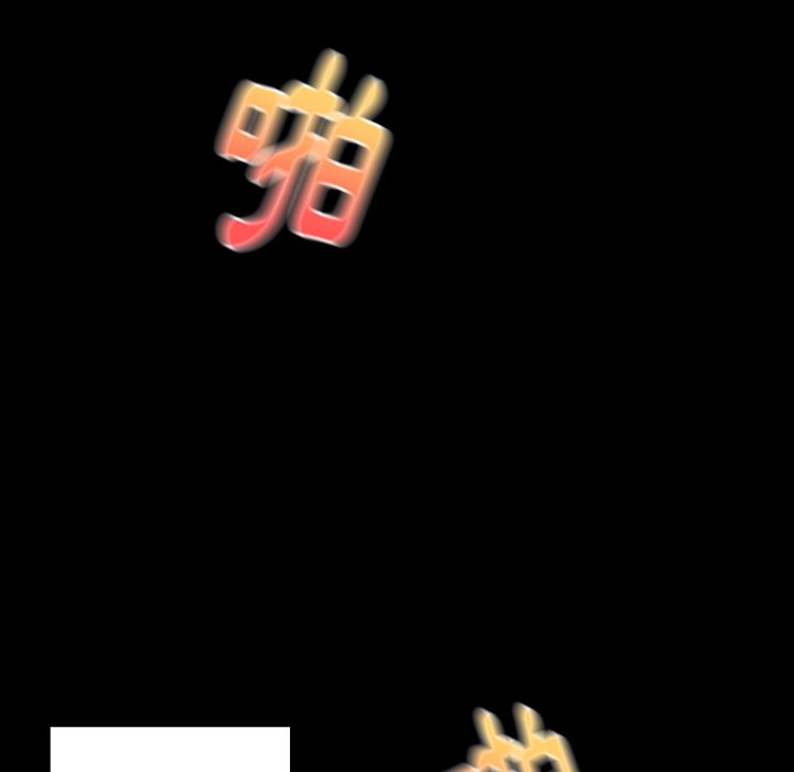 第36张
