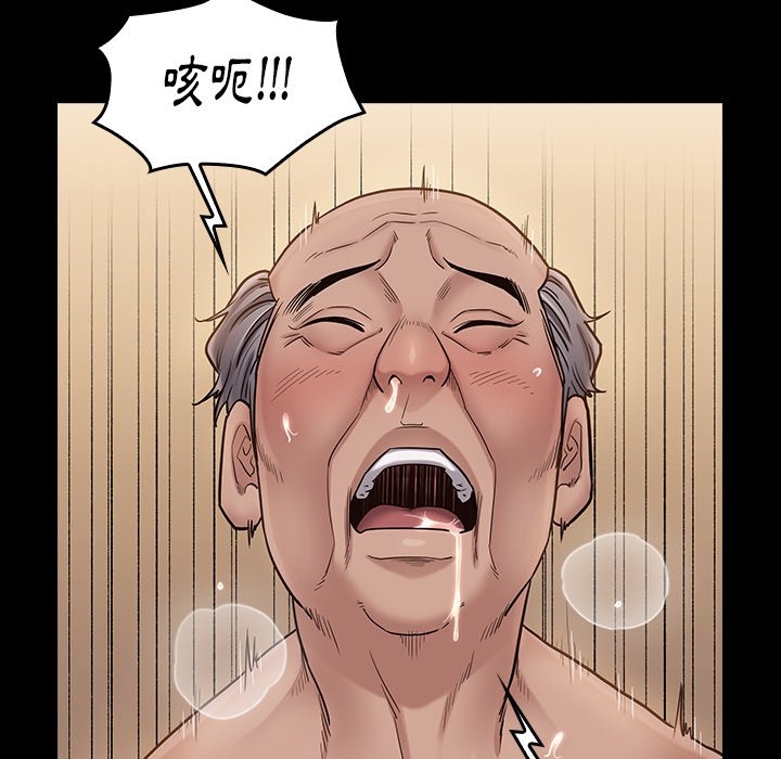 第41张