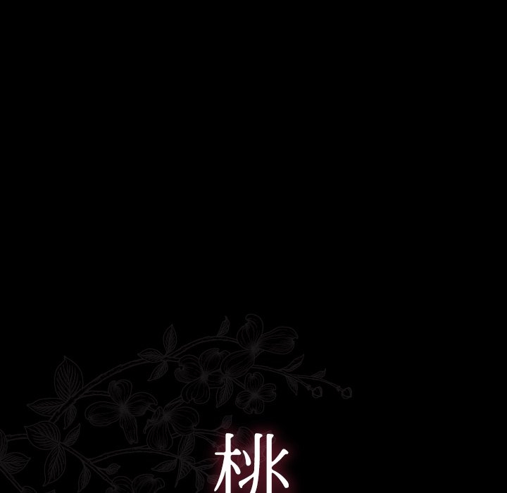第45张